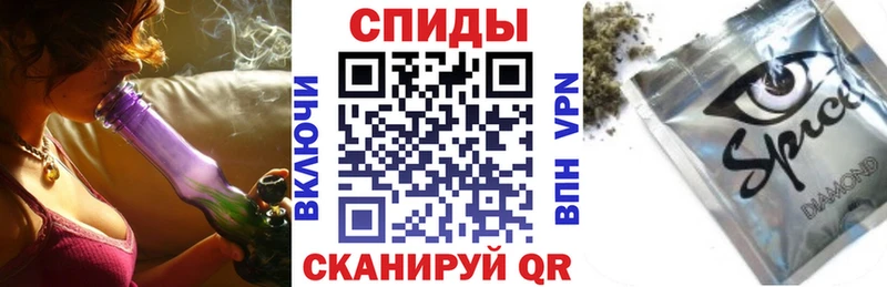 мега маркетплейс  Полесск  БУТИРАТ 99%  мориарти наркотические препараты  наркошоп 