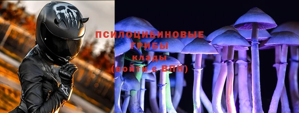 меф VHQ Армянск