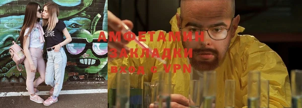 марки nbome Аркадак