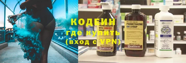 не бодяженный Арсеньев