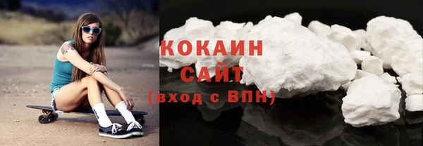 марки nbome Аркадак