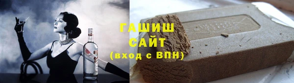 не бодяженный Арсеньев