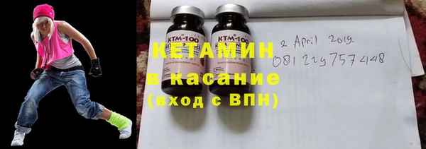 марки nbome Аркадак