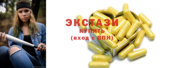 не бодяженный Арсеньев