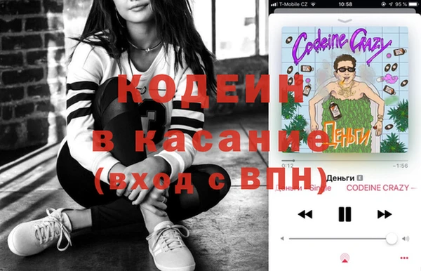 не бодяженный Арсеньев