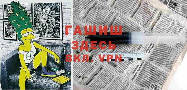 не бодяженный Арсеньев