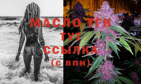 не бодяженный Арсеньев