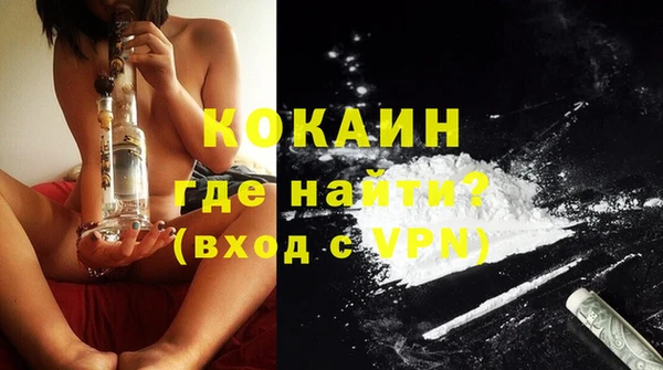 марки nbome Аркадак