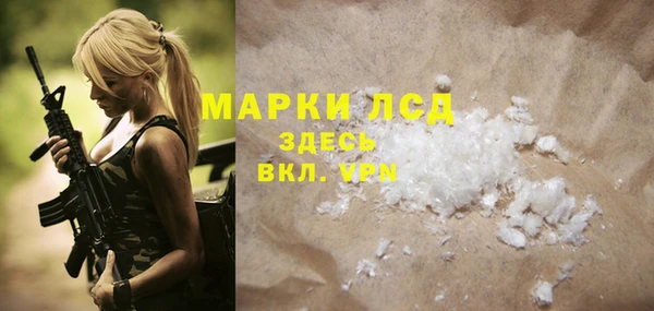 не бодяженный Арсеньев